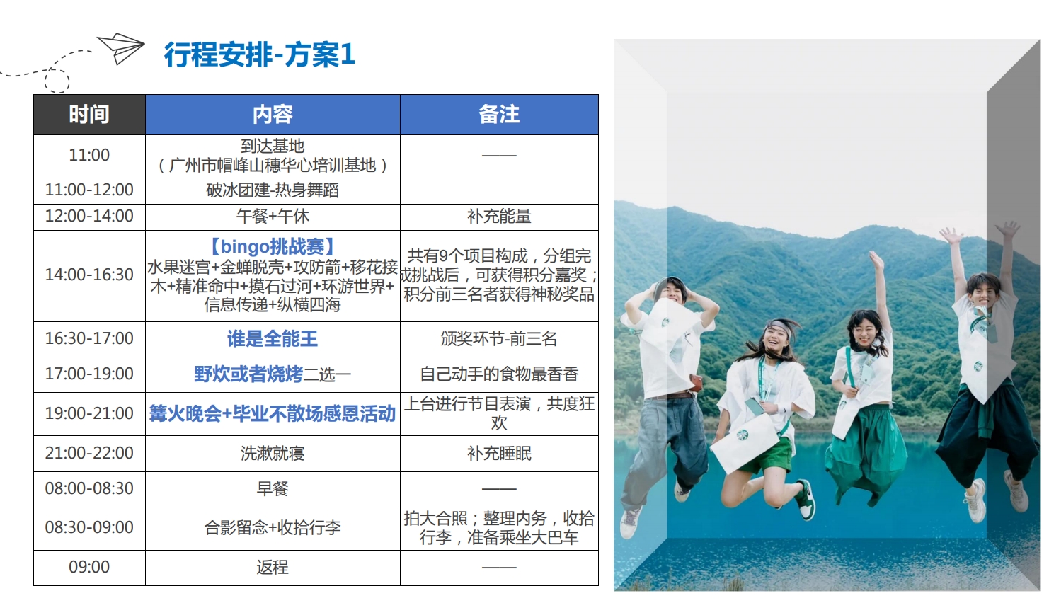 1729488444216432.png 微信截圖_20241021132113.png