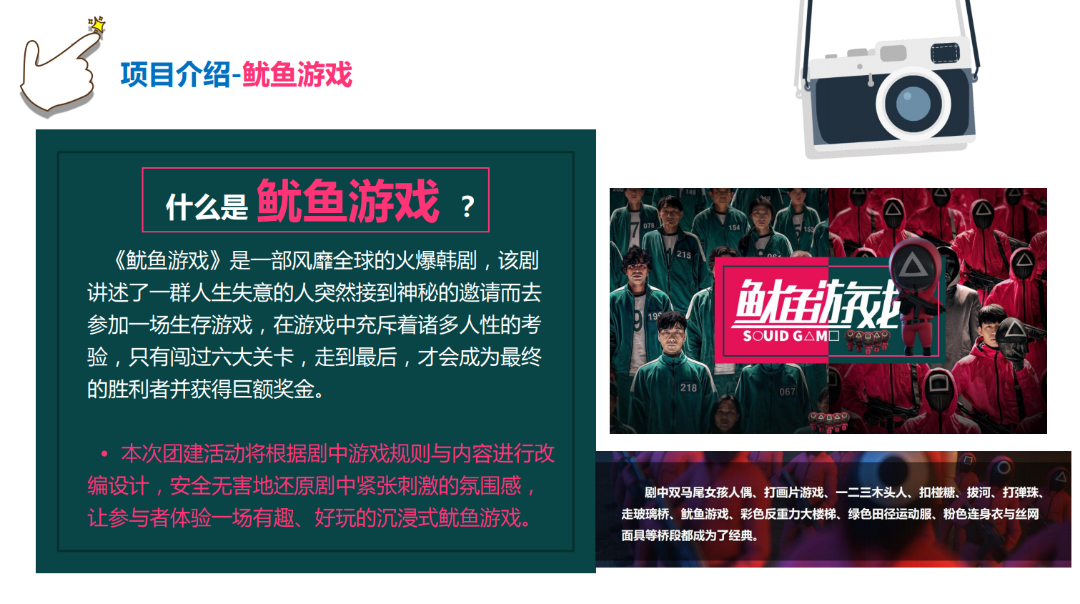 1729488490422475.png htyuyi.png
